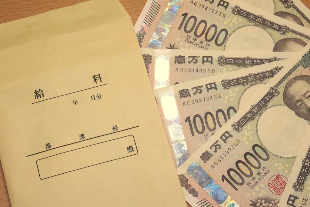 三井住友海上火災保険年収に影響する初任給はコース選択が重要!
