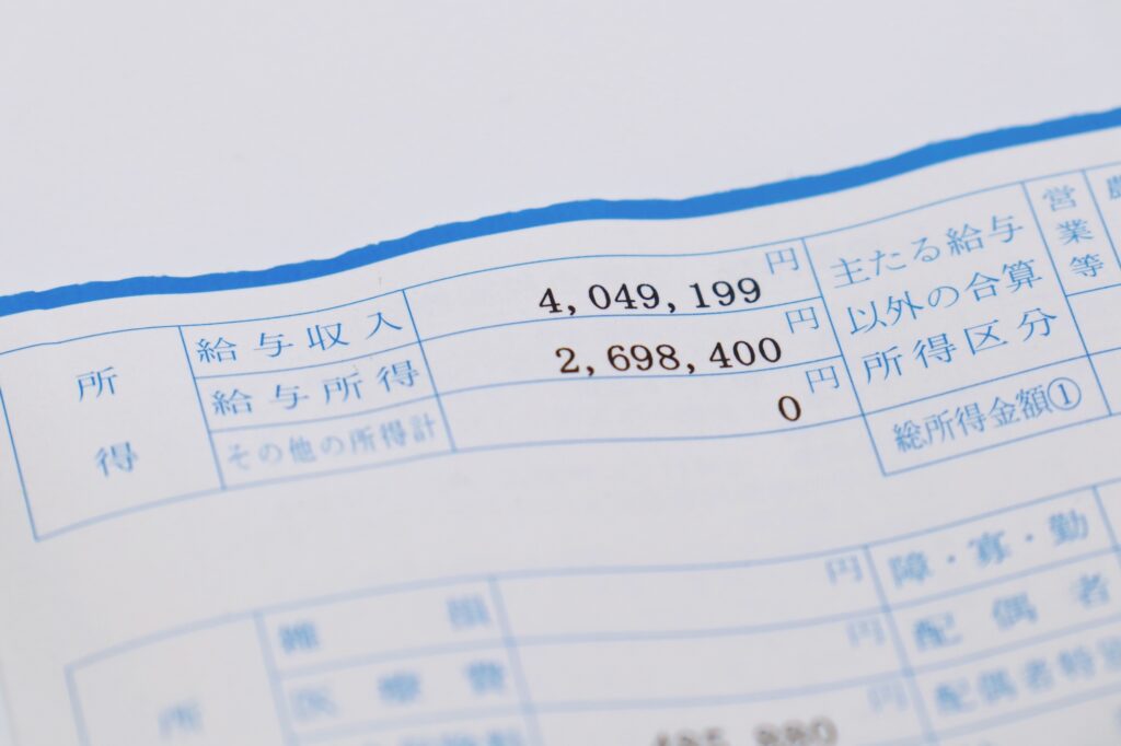 あいおいニッセイ同和損保の年齢別の平均年収モデル(参考値)