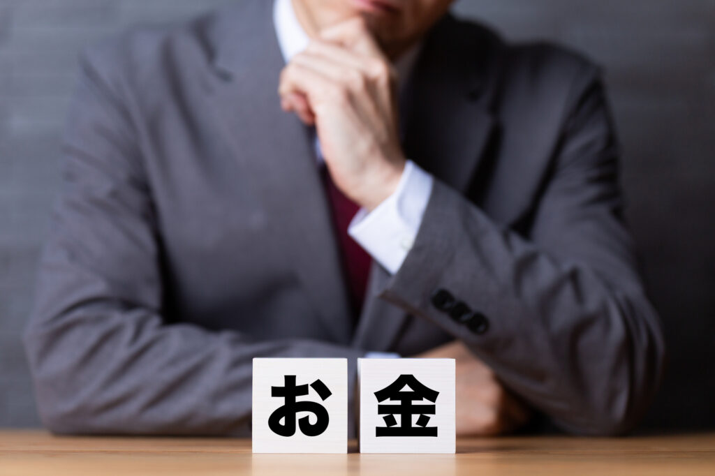 大和証券の年収は全国型/地域型でどう違う?