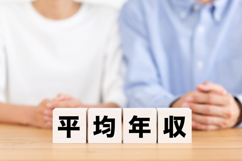 あいおいニッセイ同和損保の平均年収(提出会社・年次比較)