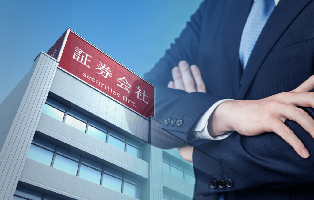 年収が気になる野村證券とはどんな会社なのか?